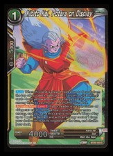 Dragon Ball Super Kibito Kai
