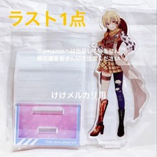 Juri Nishijo I-Dimension Fes I