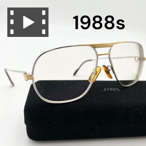 Occhiali vista vintage 1988 - vista,
