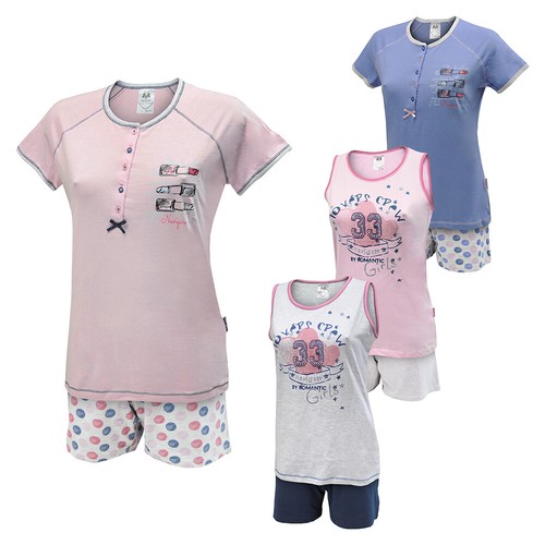 Pigiama donna navigare - pigiama,