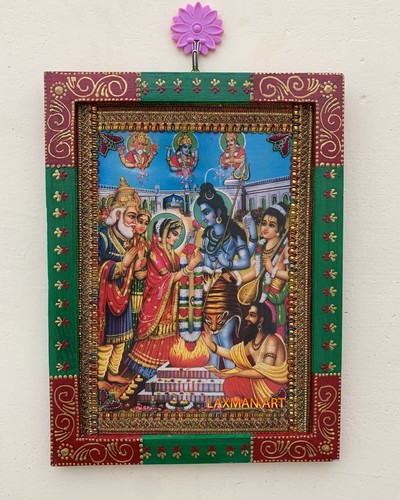 Shiva parvati foto - shiva, telaio