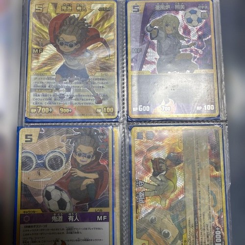 Inazuma eleven trading - trading, card