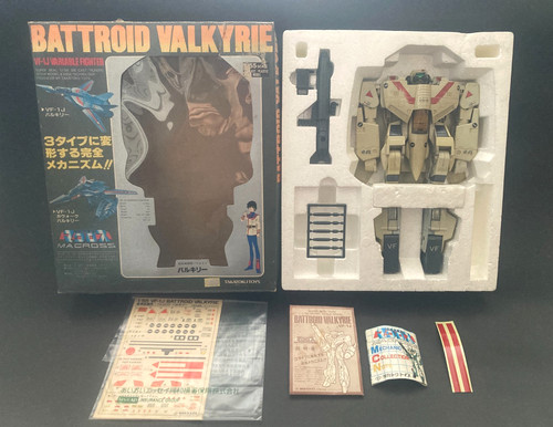 Vintage macross battiid - macross,
