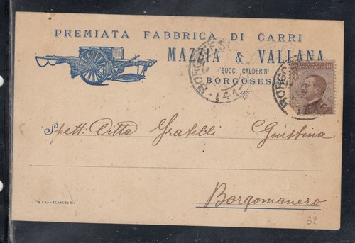 Cartolina commerciale - cartolina,