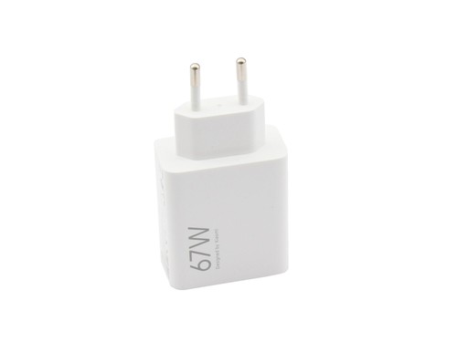 Bhr6035eu xiaomi alimentatore - bhr6035eu,