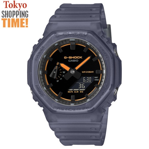 Orologio uomo casio shock - orologio,