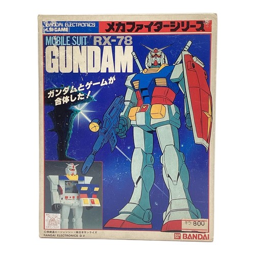 Bandai mecha fighter series - mecha,