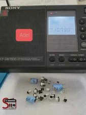 Sony ICF-SW7600 Kit