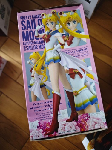 Sailor moon eternal - sailor, super