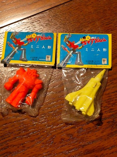 Set gomma ufo - gomma,