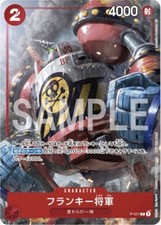 One Piece General Franky P-027 Promo Card JAP PREORDER