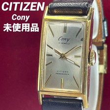 OROLOGIO DA POLSO DONNA