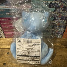 Pokémon Mew Soft Touch
