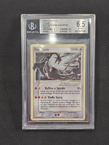 2005 pokemon rayquaza gold - rayquaza,