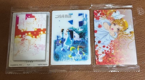 Cialde yazawa gokinjo - ai,