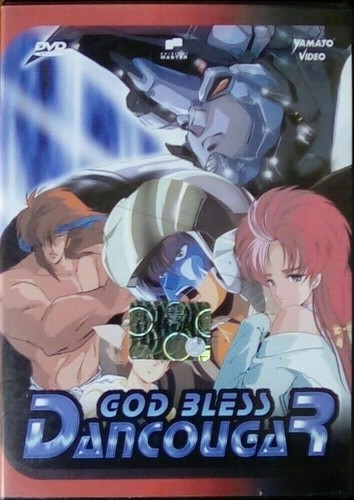 God bless dancougar dvd - god,