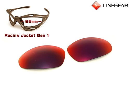 Linegear lente non polarizzata - lente,