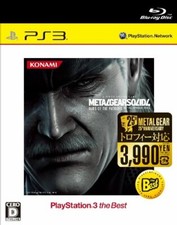 Usato PS3 Metal Gear Solid 4