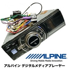 Alpine ida x305 1din - 1din, usb