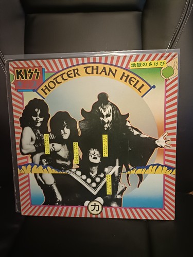 Kiss hotter than hell hard - -,