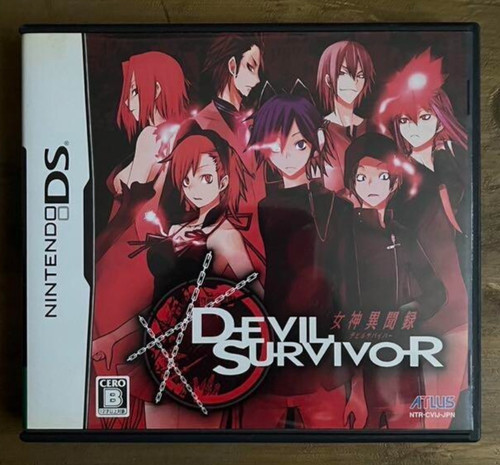 Shin megami tensei devil - shin,