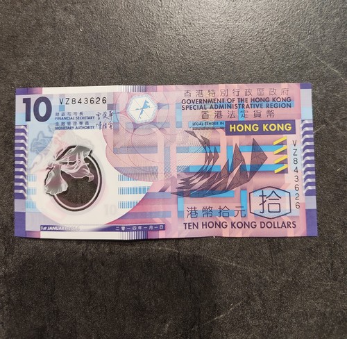Banconota dollari hong - dollari,