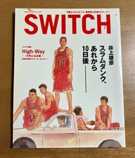 SWITCH Vol23 No2 Switch 2005