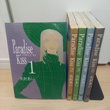 Paradise Kiss Volumi da 1 a 5