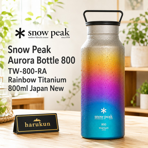 Bottiglia snow peak aurora - peak, 800