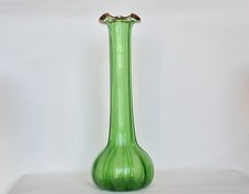 Vaso in vetro a coste Art