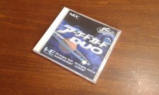 ARCADE CARD  PER NEC PC ENGINE