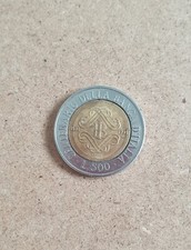 Rara moneta 500 lire con testa