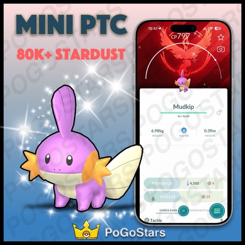 Pokémon ptc shiny mudkip - pokémon,