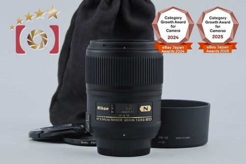 Nikon micro nikkor - nikon,