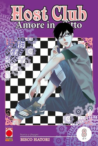 Host club amore affitto - club:, in