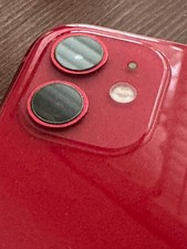 Apple iPhone 11 - 128 GB -