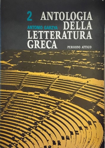 Antologia della letteratura