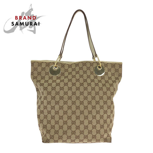 Borsa tracolla gucci beige - gucci,