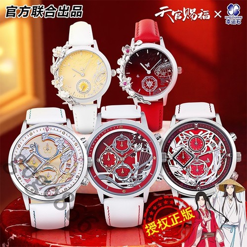 Orologio elettronico - orologio,