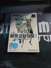 Metal Gear Solid 2 Sons Of