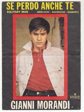 Spartito GIANNI MORANDI Se