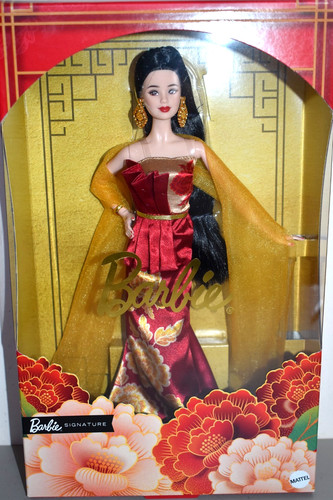 Barbie 2026 firma - 2026,