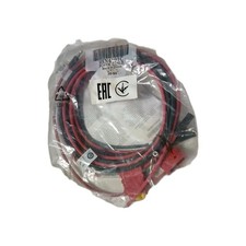 NUOVO CAVO ALIMENTAZIONE RADIO