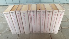 Lotto libri liala fabbri - 11,