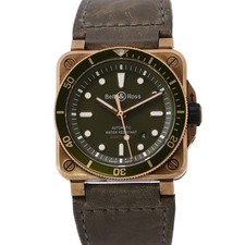 Bell&Ross Diver Bronzo Verde