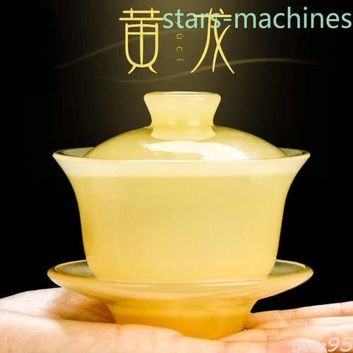 Tazza tè porcellana - porcellana, dehua