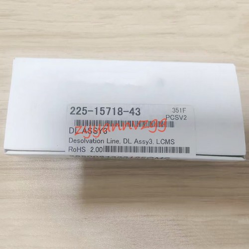 1pz shimadzu 225 - shimadzu, dl