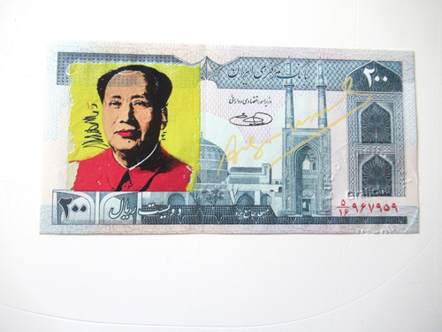 Andy warhol banconota - a), 1x