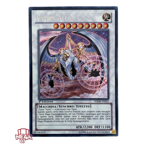 Rara segreta 1ed ita - yu-gi-oh,