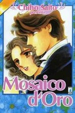 manga STAR COMICS  CHIHO SAITO